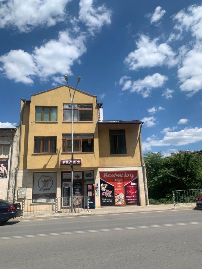 Hotel Rade 2 Vratsa Екстер'єр фото